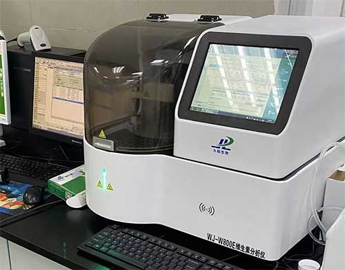 维生素分析仪 维生素分析仪
