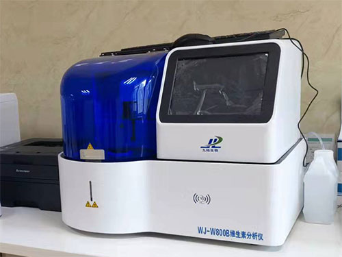 维生素分析仪器