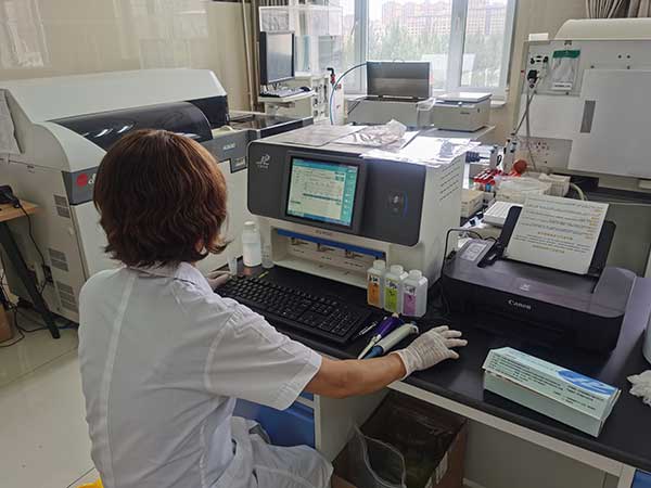 维生素分析仪 维生素分析仪