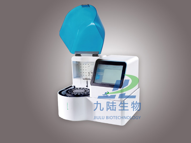 全自动维生素检测仪WJ-W800E