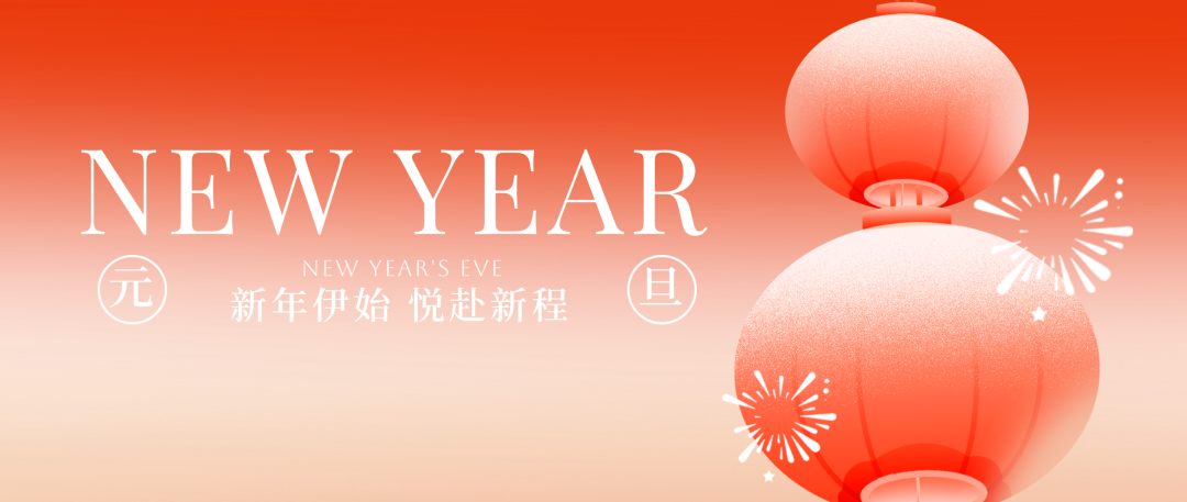 6954fb8e6e246.png 1.png